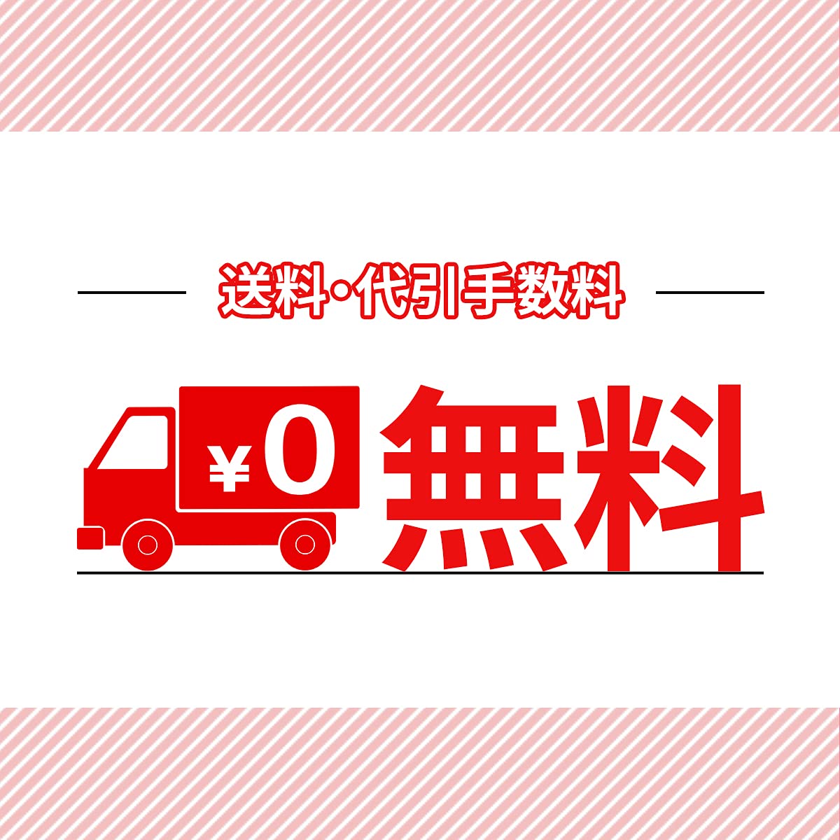 2027 星野学園小学校・入試直前問題集 過去問の傾向と対策 面接 家庭学習 送料無料 / 受験専門サクセス 関連画像3