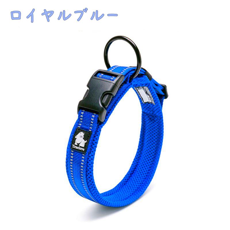 犬 首輪 カラー 犬用 首輪 軽い 半額 セール 中型犬 大型犬 超大型犬 小型犬 おしゃれ 痛くない ソフトパッド メッシュ 丈夫 イージーウォークカラー 送料無料 |  | 06