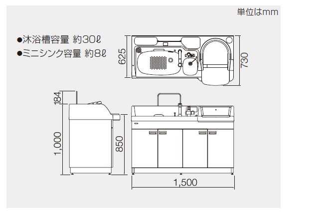 ホワイト 一般地用 その他トイレ用品 犬用品 沐浴ユニットmu21 コンビウィズ Mu21