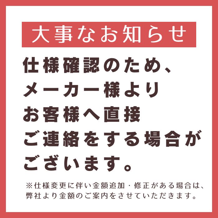 DAIWA/大和重工 湯牧民 五右衛門風呂 露天スタンダードタイプ[Roten] アウトドア 露天風呂 薪燃料〈法人宛のみ/注文後、別途送料見積〉｜jyusetsu-honpo｜06