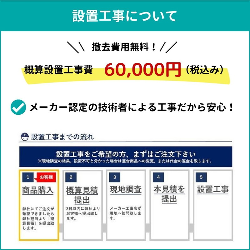 リンナイ 乾太くん デラックスタイプ 9kg RDT-93 LPガス 衣類乾燥機