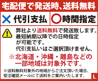 KVK水栓金具 KM7014T2CN ゴム栓なし ヒートン付 2ツ穴タイプ 洗面用