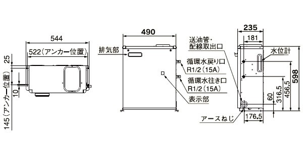 タイムセール 長府製作所 Dbf 670y 石油給湯器 暖房ボイラ 暖房専用 屋外タイプ 6000キロ 送料 代引無料 離島販売不可 想像を超えての魅力