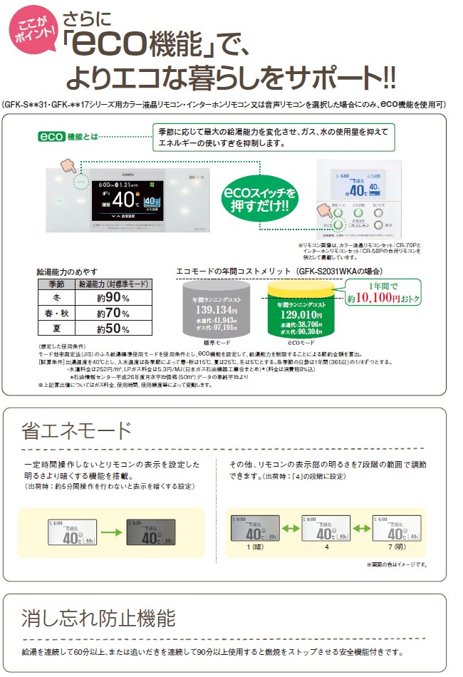 大光電機 DAIKO 4.2W 2700K DWP-40181Y E17 LED電球 ブラック 人感センサー付アウトドアライト 電球色  SEAL限定商品 人感センサー付アウトドアライト