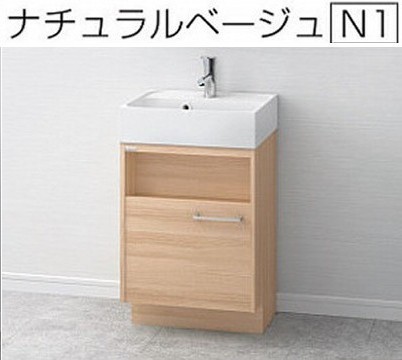 待望の再販 アサヒ衛陶 デザイン洗面化粧台 Duke デューク 間口75センチ 洗面台 一面鏡セット Lkdu750afnjmm45 おしゃれ 洗面台 洗面化粧台 750 引出収納 割引クーポン対象品 Www Kodeposresmi Com