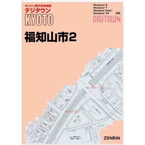 ゼンリンデジタウン　京都府福知山市2（三和・夜久野・大江） 　発行年月202403【送料込】