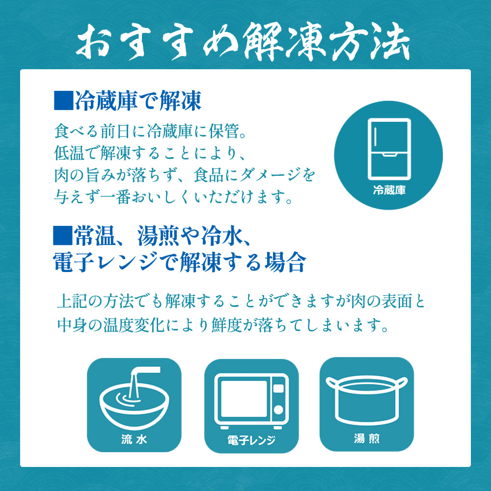 つぶ貝スライス