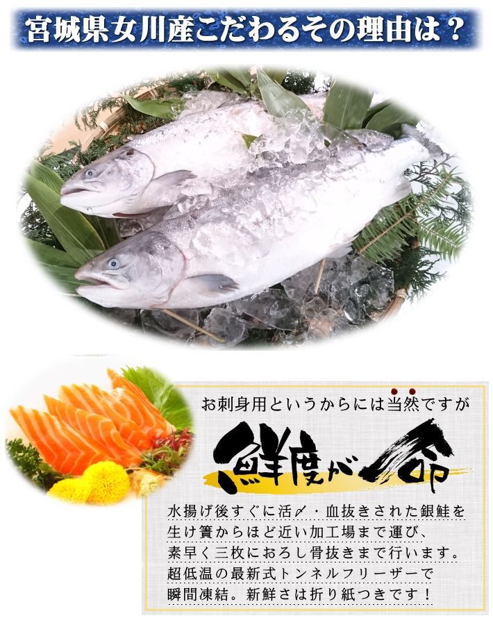 はらこ飯