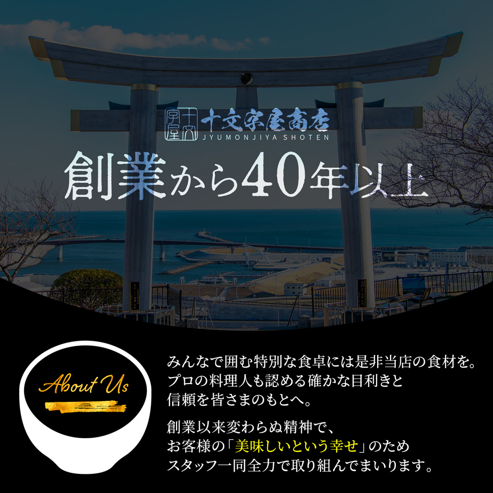 乾燥わかめ