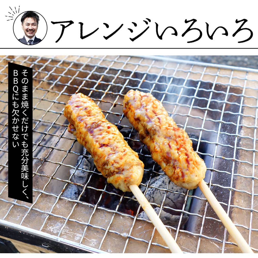 市場 訳あり ヤキトリ BBQ用 国産焼鳥 冷凍焼き鳥 焼き鳥 バーベキューセット やき鳥 焼鳥 冷凍 焼とん 国産 焼鶏 やきとり bbq 業務用  串焼き