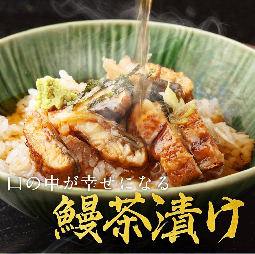 うなぎの蒲焼 無頭250g/尾 5尾 真空パック 冷凍 中国産 ふわふわ