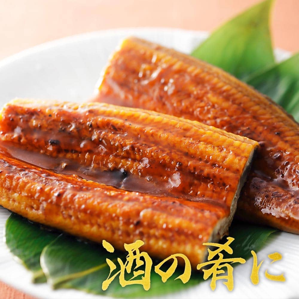 うなぎ個食パック