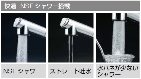 その他 KM5021 (Z)TEC KVK キッチン水栓 KM5021ZTEC 流し台用シングルレバー式シャワー