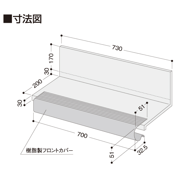 FUKUVI 快段 14枚入り【KDAN】【フクビ化学工業】【階段養生材