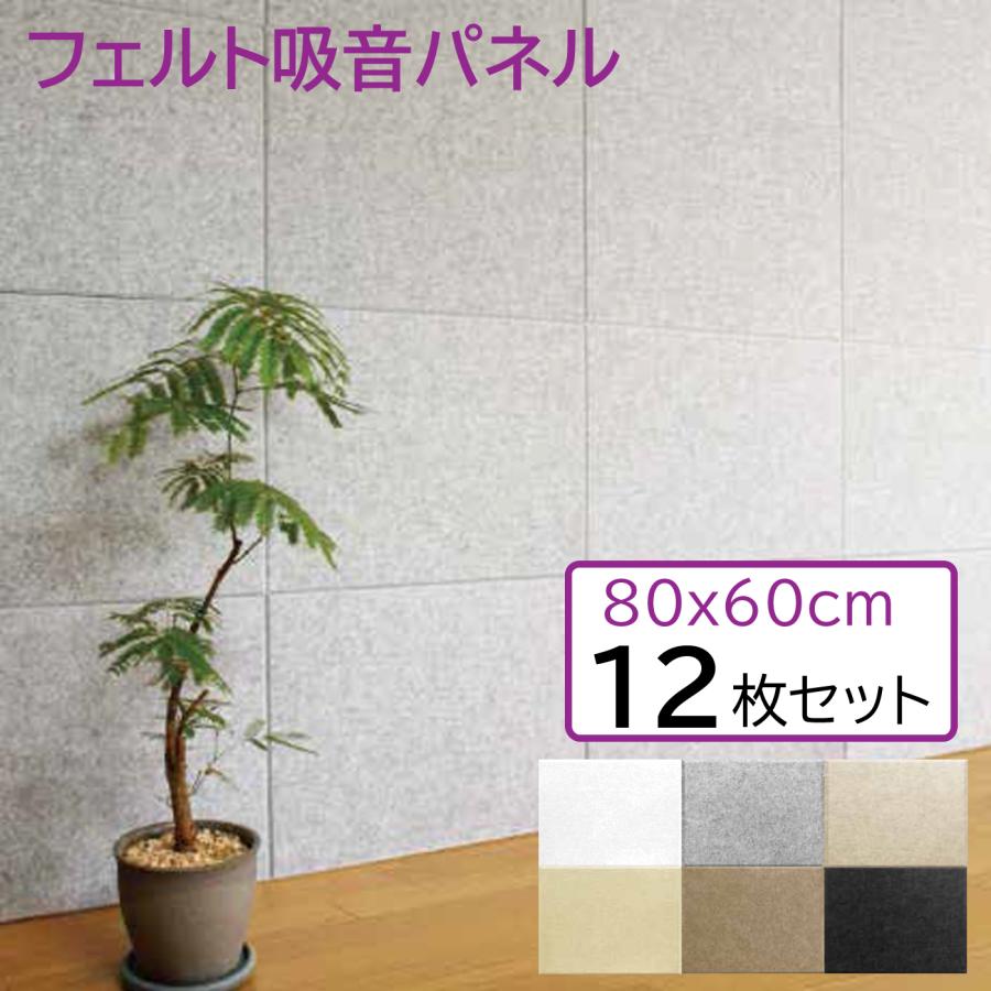 NXstyle レイズドベッドセット RW-64 サイズ 花壇完成サイズの例 ： 幅72 × 奥行93 × 高さ30 cm 個装サイズ ： 50 × 40 × 30 cm