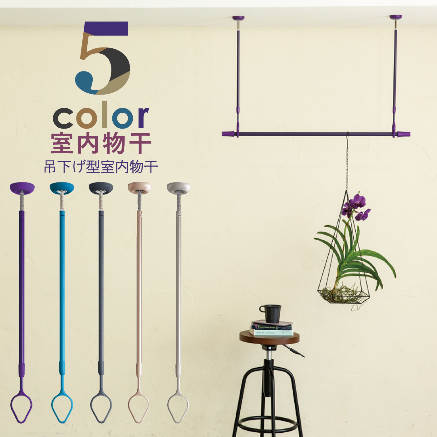 �����p�J���[���������Z�b�g�yTJLP6090�z�@TJ6090+LP1421