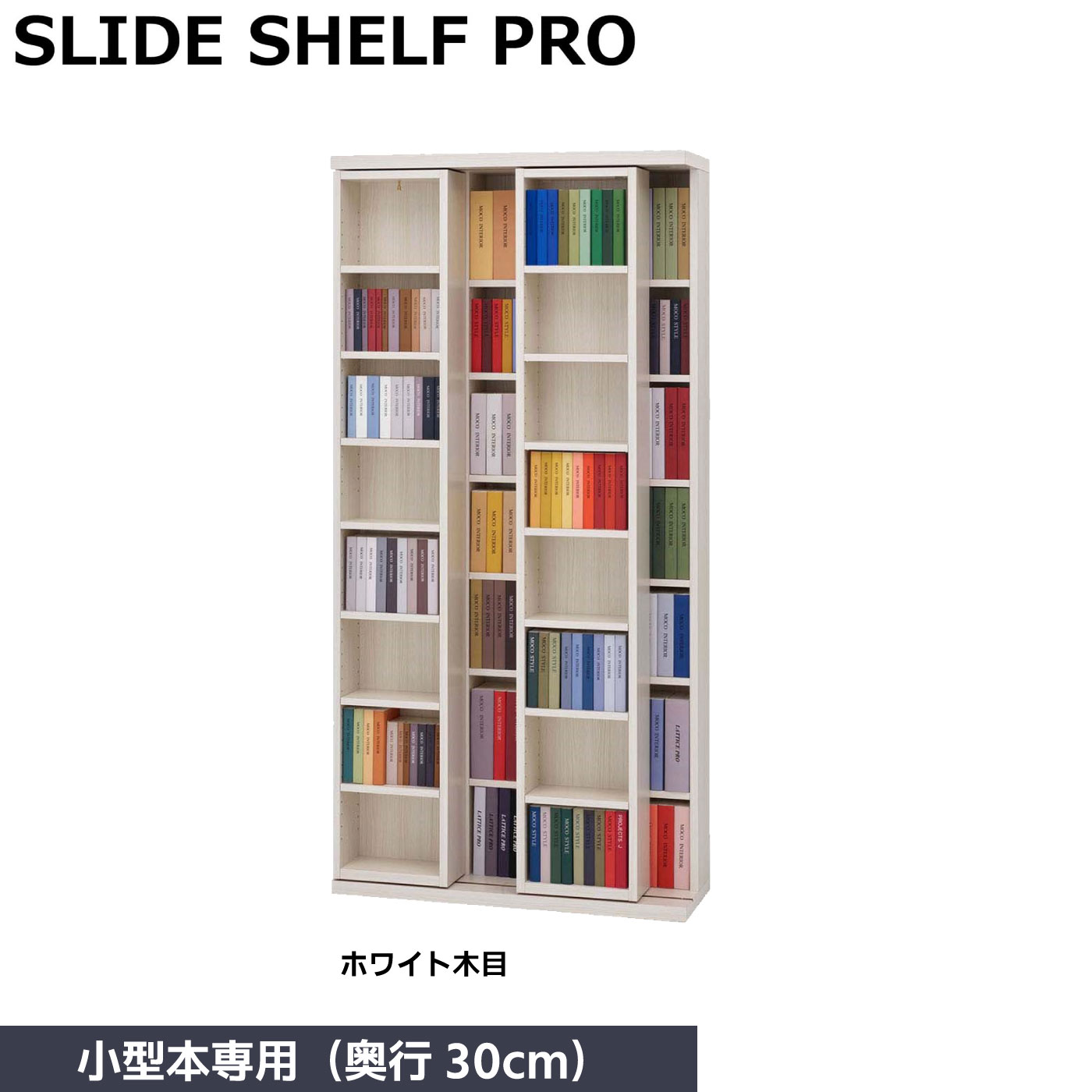 mino_o様 棚 Amazon｜XINYF オープンシェルフ ラック 本棚 (L5-80-30