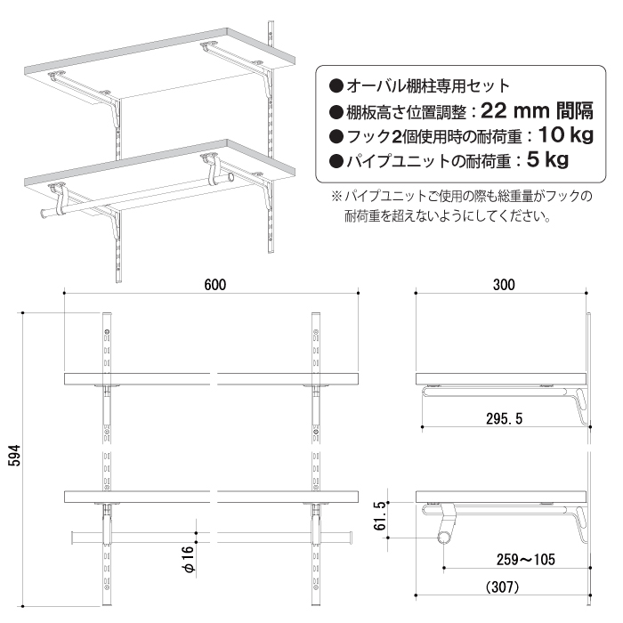 zsyts_page06.jpg