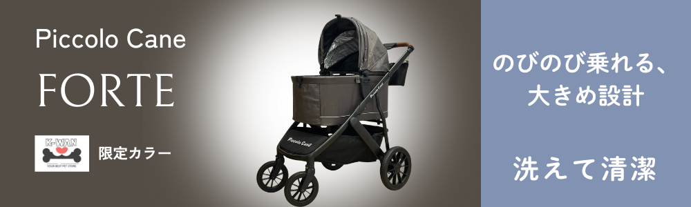 K-wan. - Yahoo!ショッピング