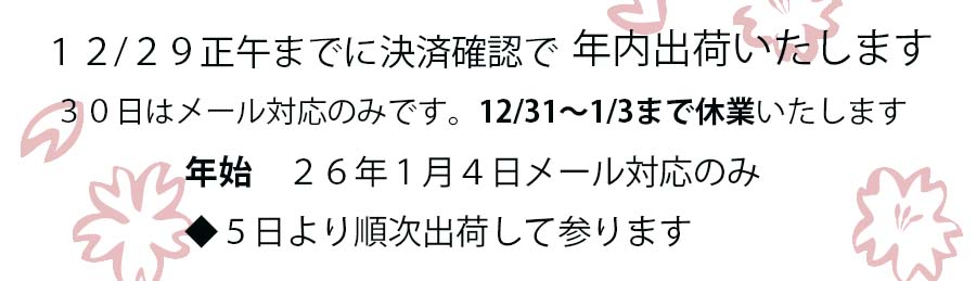 備前焼 花瓶 猫型 花入れ 一輪挿し◇登り窯焚き 作家 山村富貴子 24