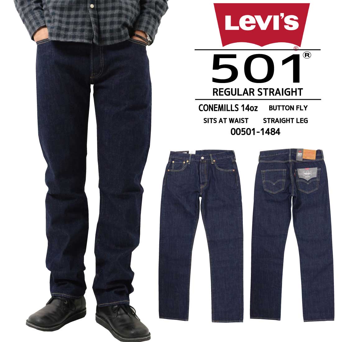 Levi's リーバイス 501ジーンズボタンフライ レギュラー ストレート 