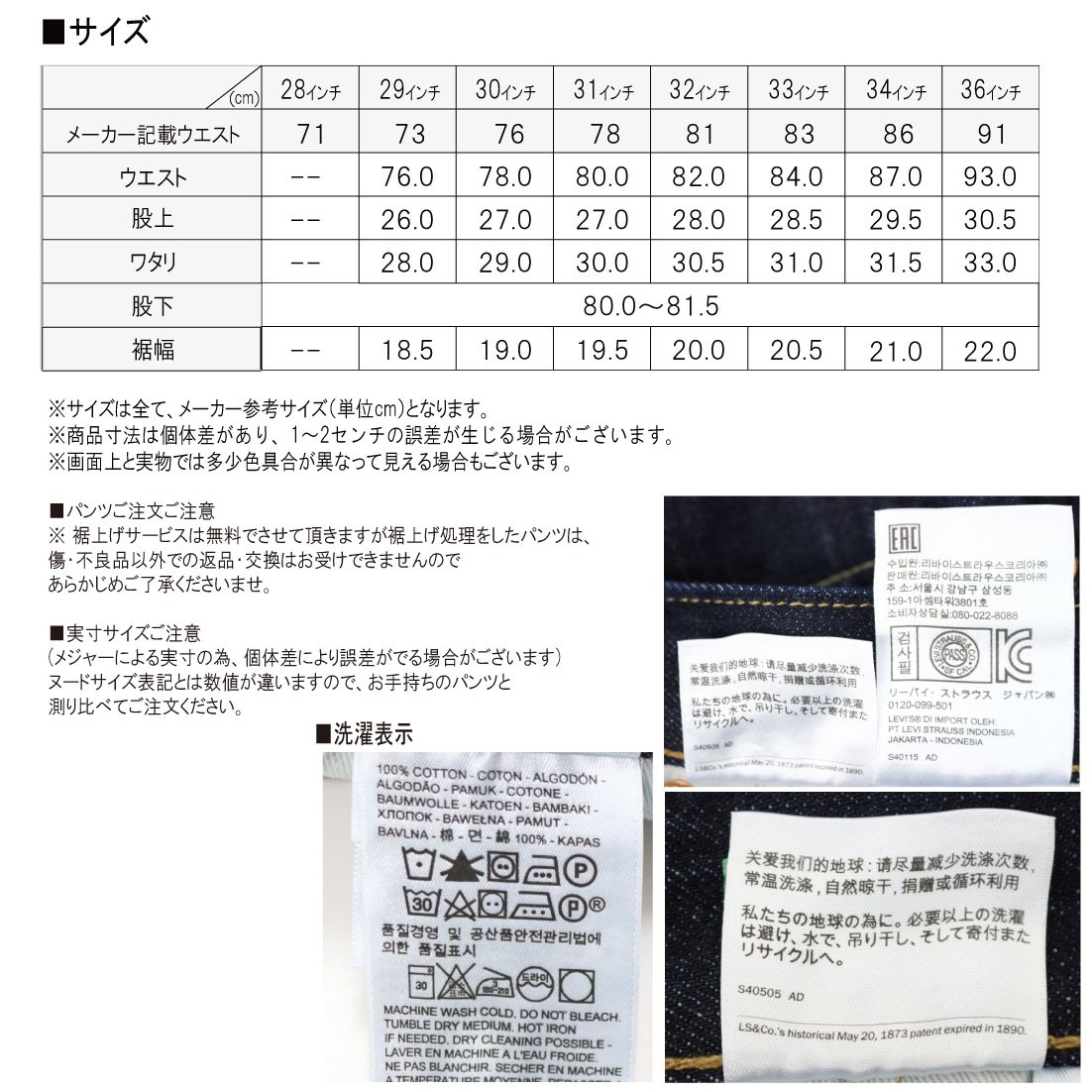 00501-1485-ws.jpg