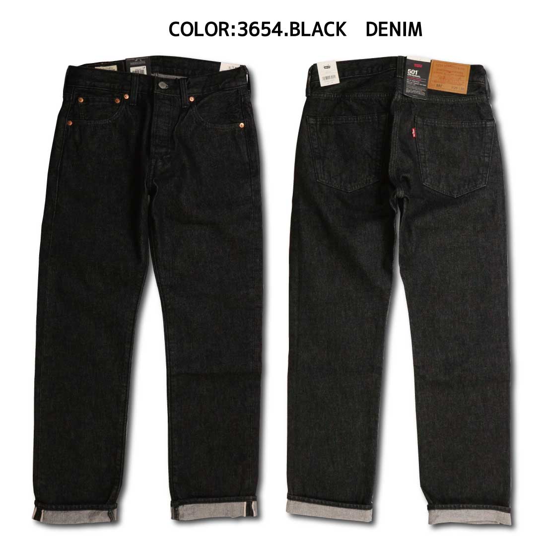 Levi's（リーバイス） 501 ジーンズ ボタンフライ レギュラー
