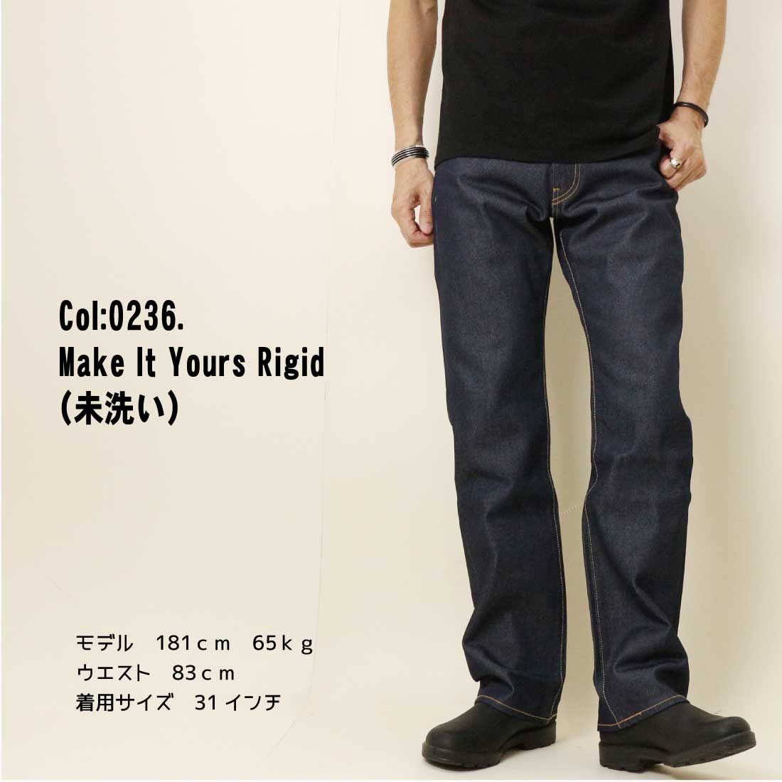 Levi's（リーバイス） Levi's LEVI'S 517 ブーツカット ジーンズ