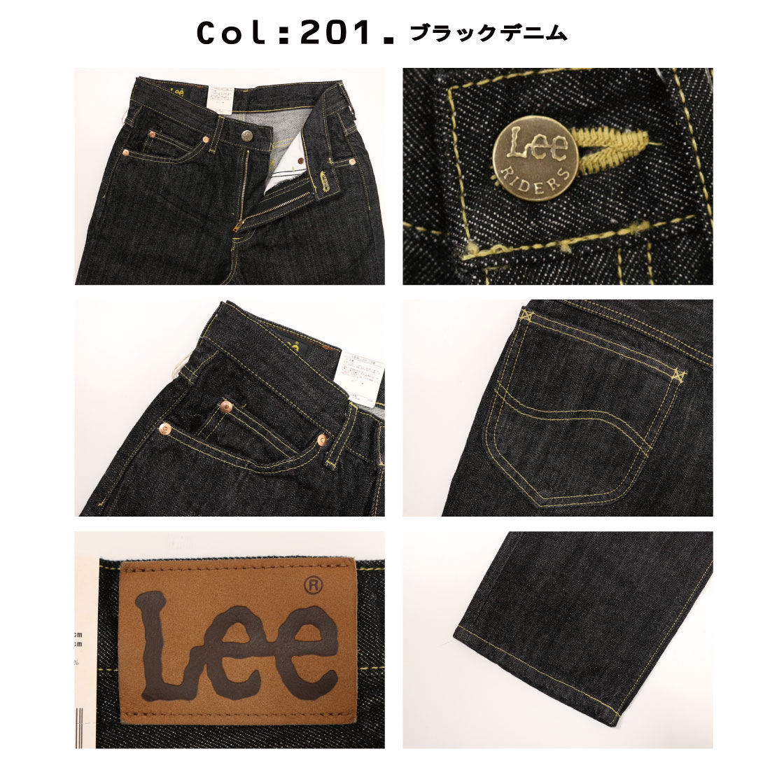 Lee リー デニムカレンダー 2010 非売品 激レア - メルカリ