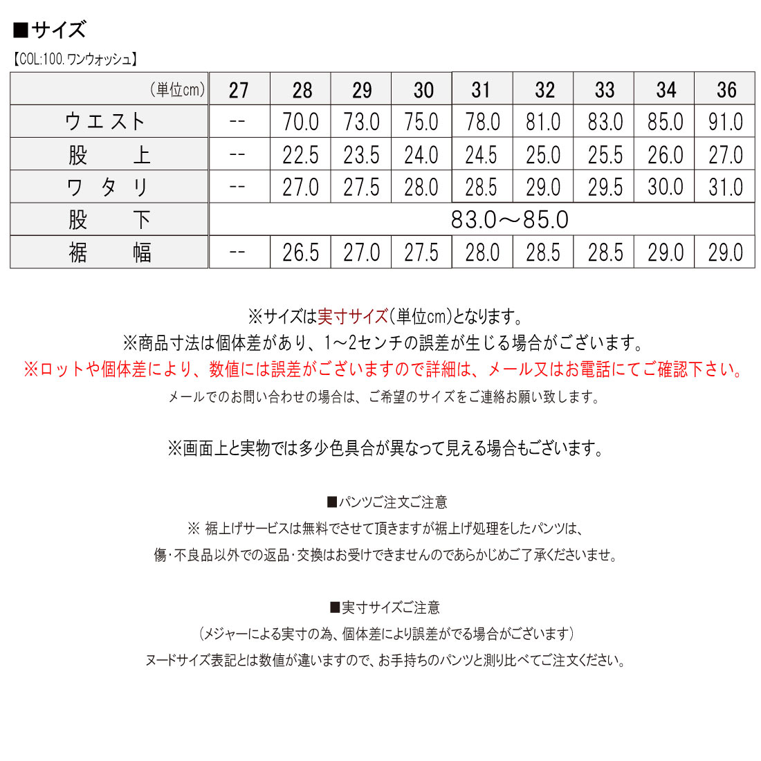04202-100-1ws.jpg