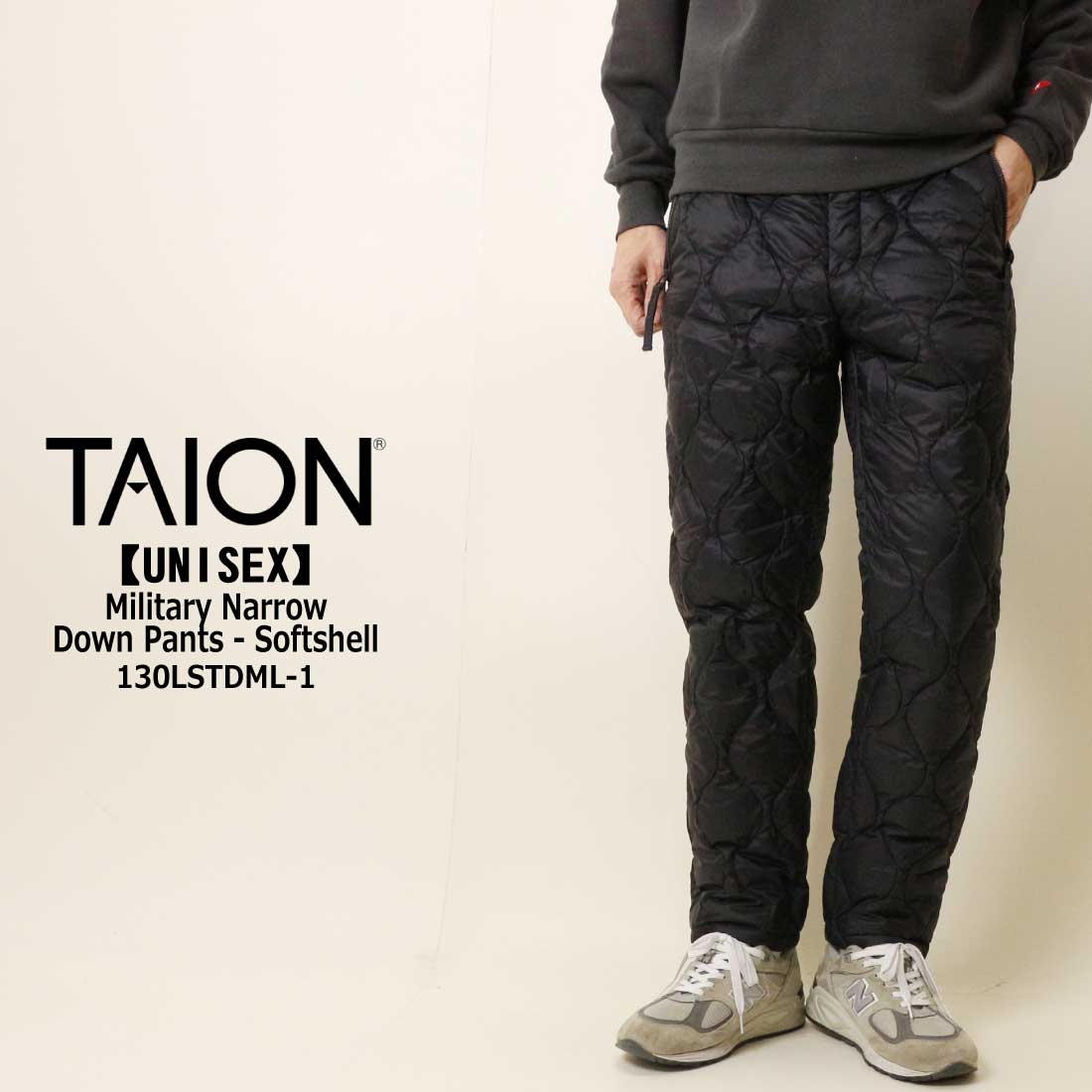 TAION（タイオン） インナー ダウン ミリタリー ナロー ダウンパンツ