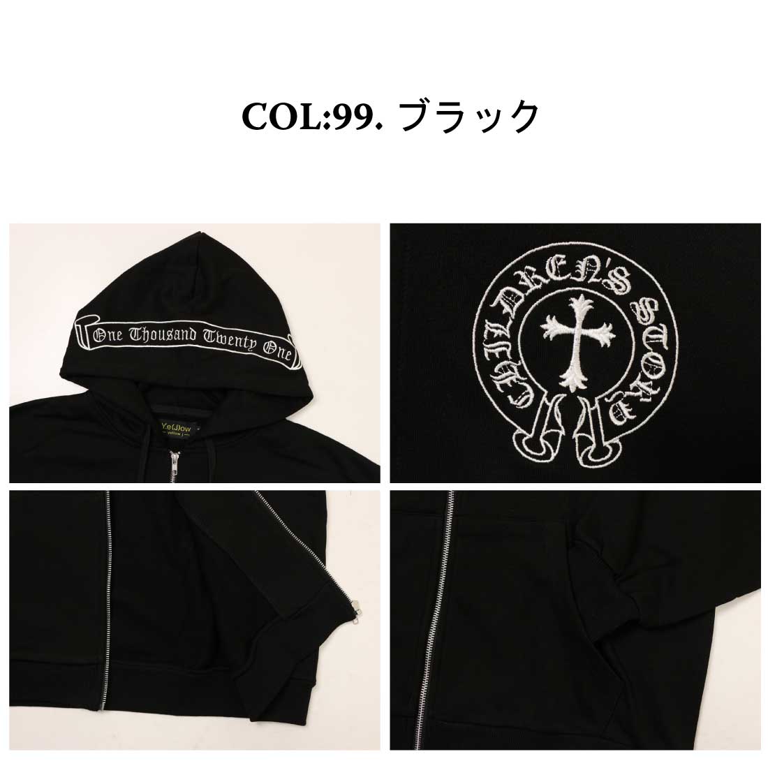 希少限定⭐コーチ☆定価61800円✫豪華 ロゴ 刺繍 パーカー M 黑 入手困難 Yellow.J イエロージェイ 長袖 パーカー 145615 クロス 刺繍