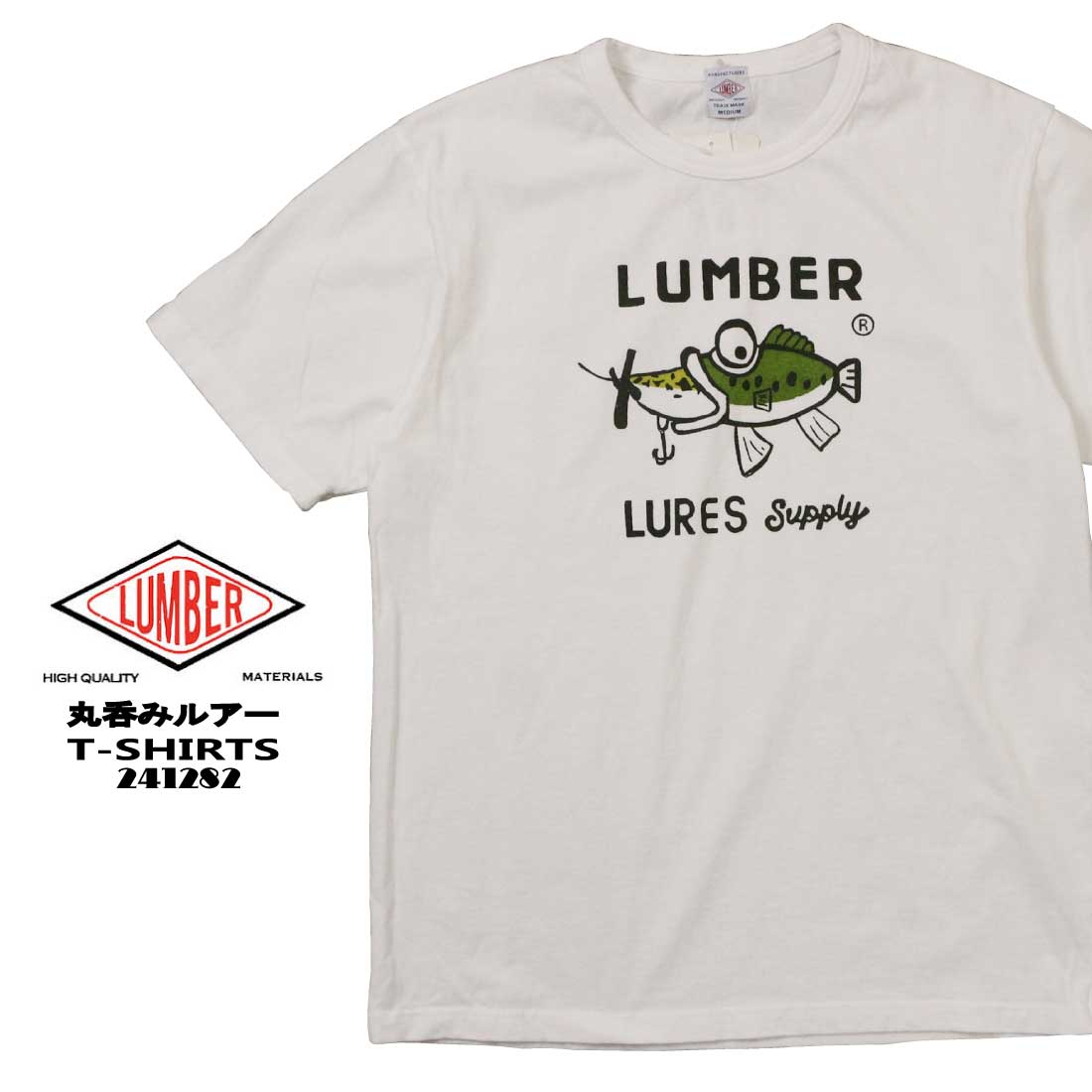 メール便 発送 LUMBER ランバー 半袖 Tシャツ 釣りシリーズ 丸呑み