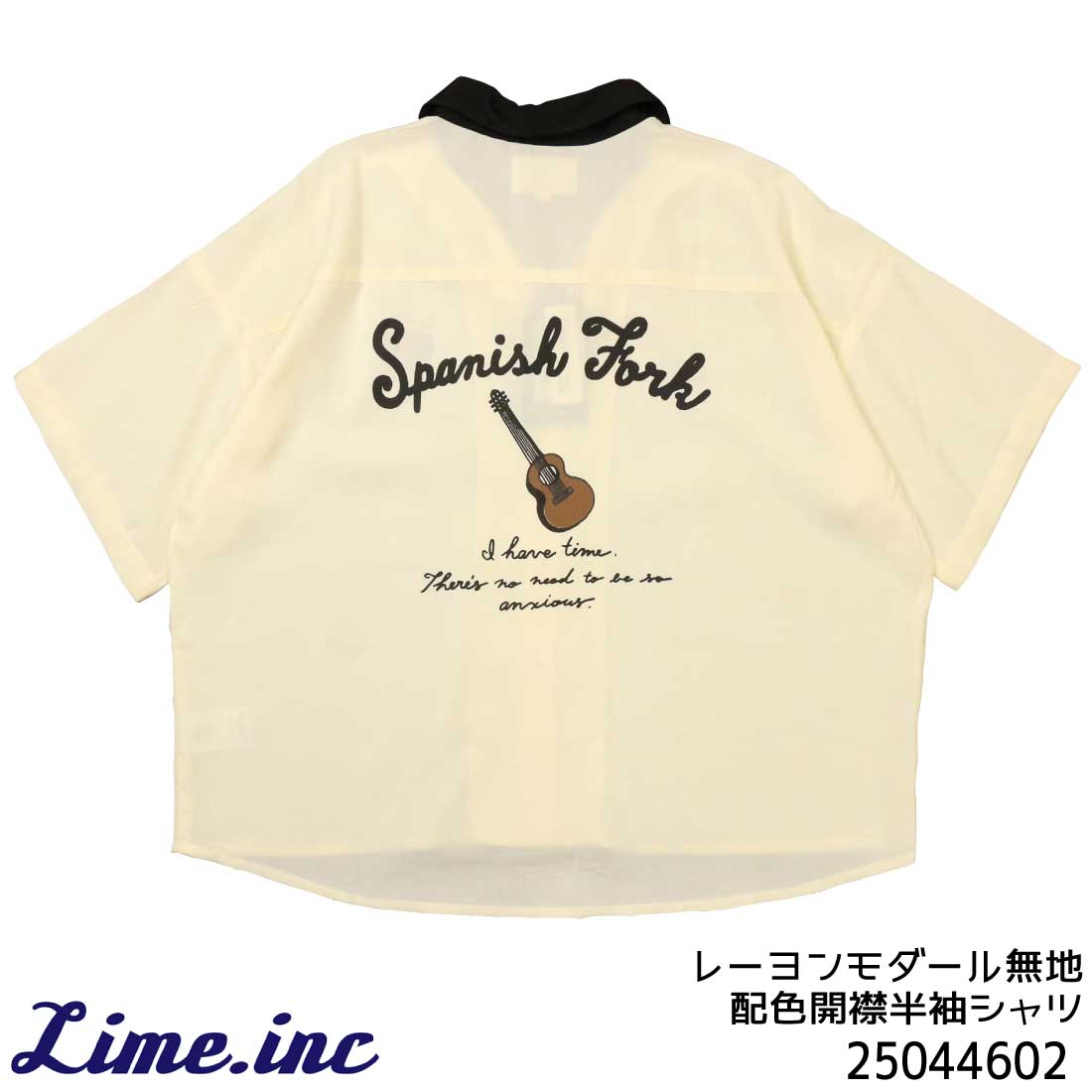 メール便発送 Lime ライム 半袖 シャツ 25044602 レーヨン モダール 無地 配色 開襟 半袖シャツ 刺繍 ギター ロゴ ワイド ボーリングシャツ レディース ボーリングシャツ 無地（RHYME）のおすすめ人気商品一覧 通販