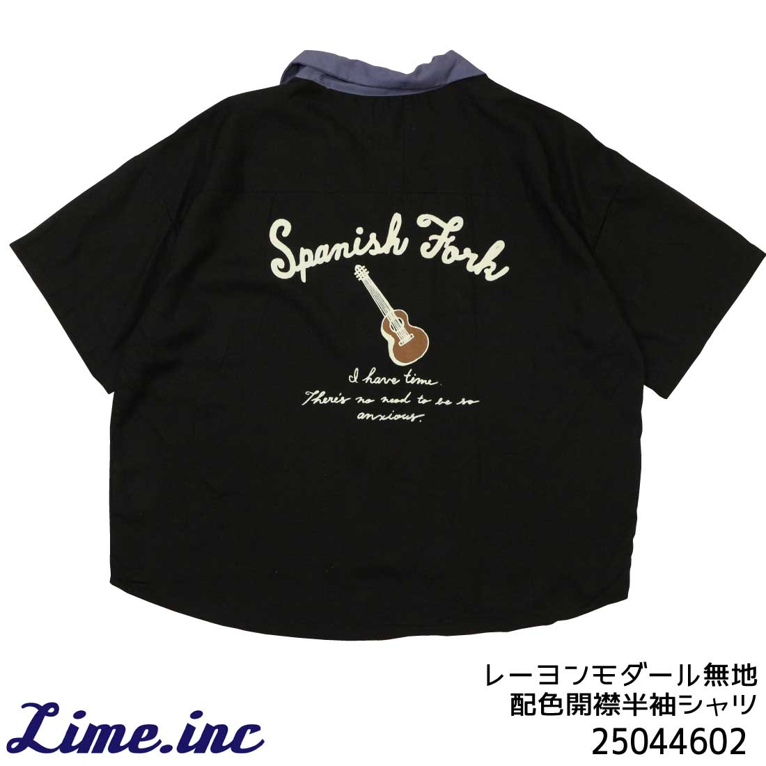 メール便発送 Lime ライム 半袖 シャツ 25044602 レーヨン モダール 無地 配色 開襟 半袖シャツ 刺繍 ギター ロゴ ワイド ボーリングシャツ レディース ボーリングシャツ 無地（RHYME）のおすすめ人気商品一覧 通販