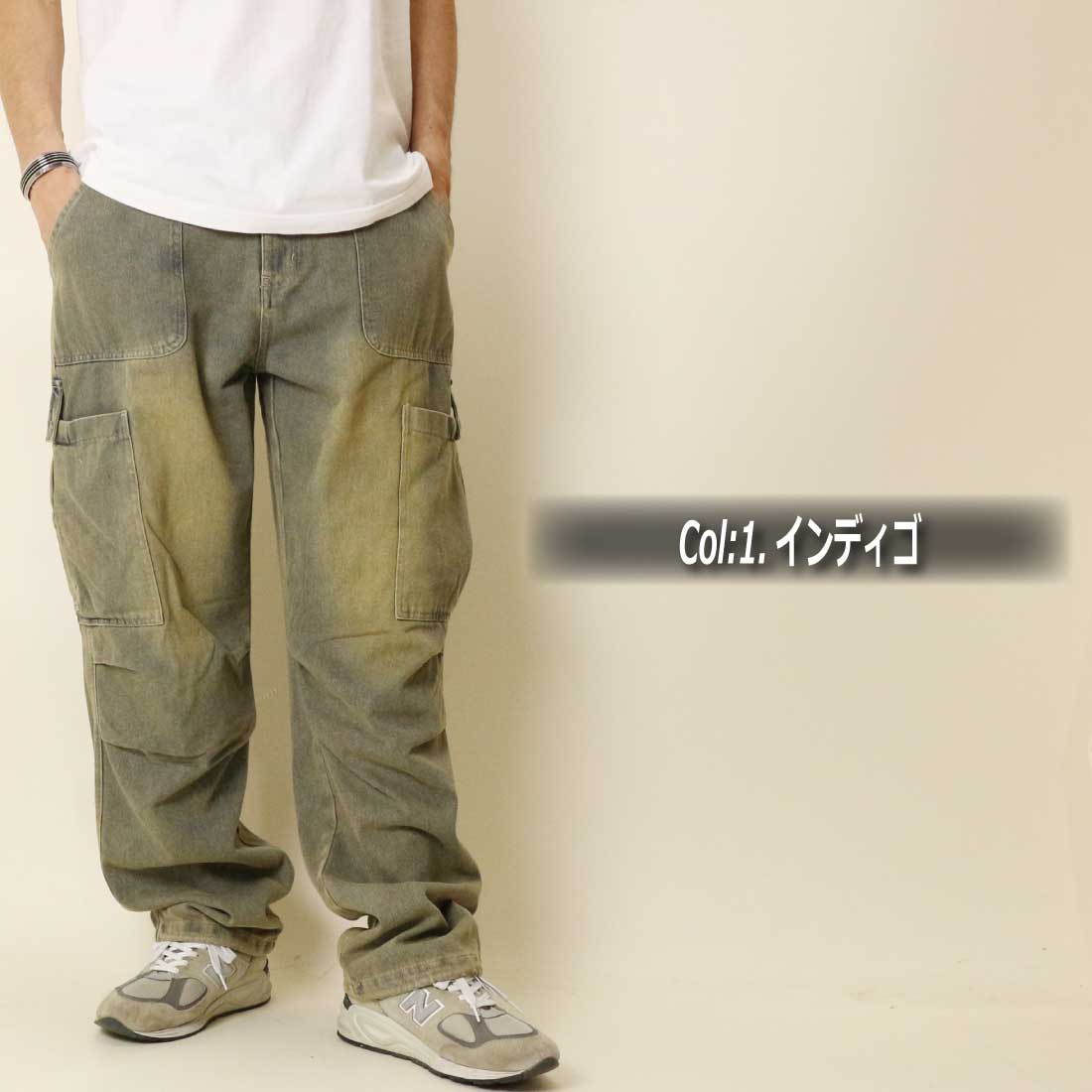 A.T.C in the attic デニムパンツ 252-2971 オーバーダイ カーゴパンツ