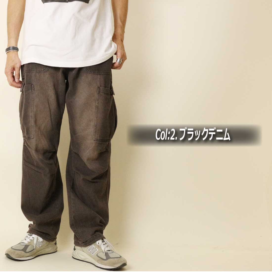 A.T.C in the attic デニムパンツ 252-2971 オーバーダイ カーゴパンツ