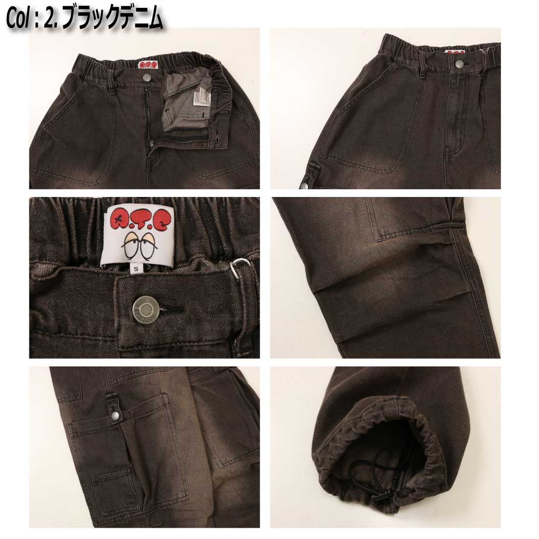 A.T.C in the attic デニムパンツ 252-2971 オーバーダイ カーゴパンツ