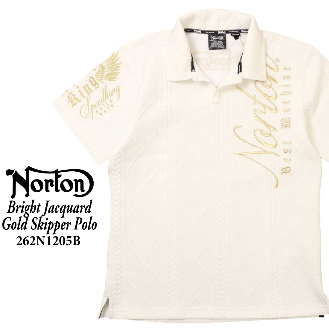 ノートン（NORTON） 服 半袖 ポロシャツ 262N1205B ブライトジャガード