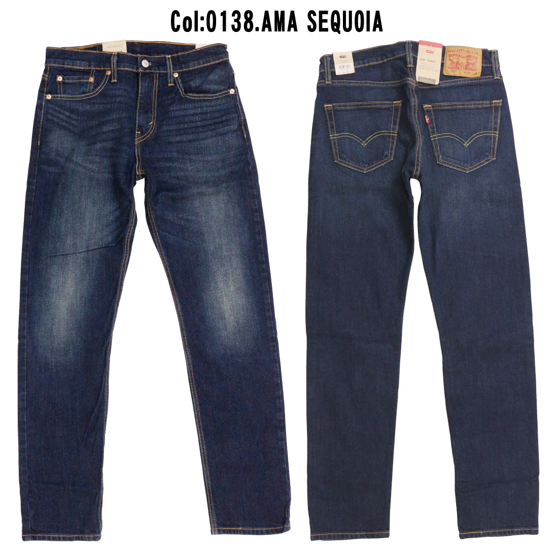 Levi's（リーバイス） Levi's LEVI'S テーパード デニム ジーンズ