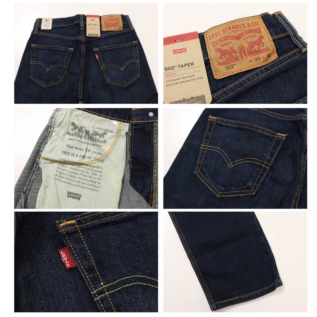 Levi's LEVI'S リーバイス テーパード デニム ジーンズ 29507