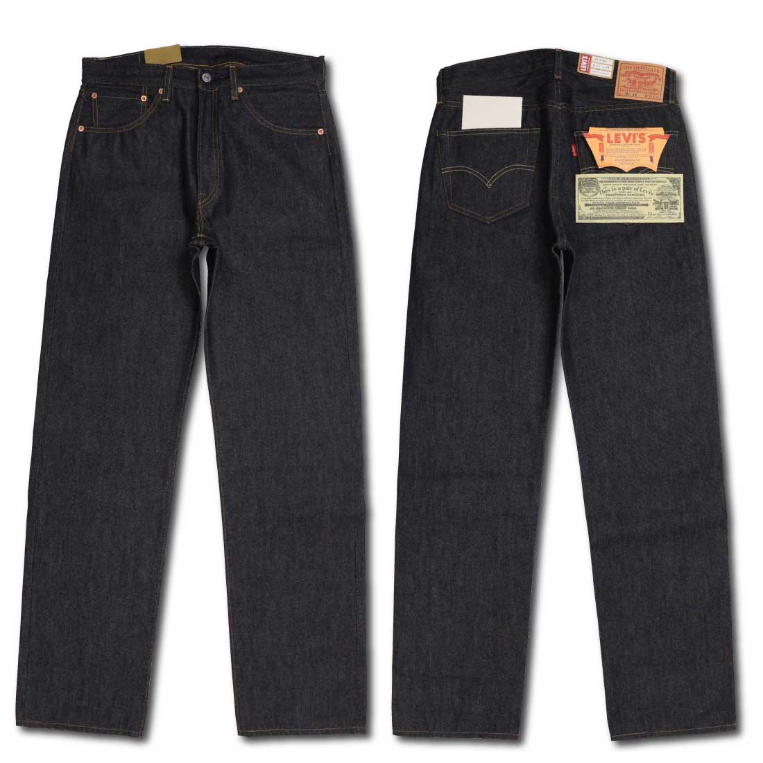 [赤耳]Levi's 501 82年11月製 ビンテージ セルビッチ デニム 赤耳]Levi's 501 82年11月製 ビンテージ セルビッチ デニム