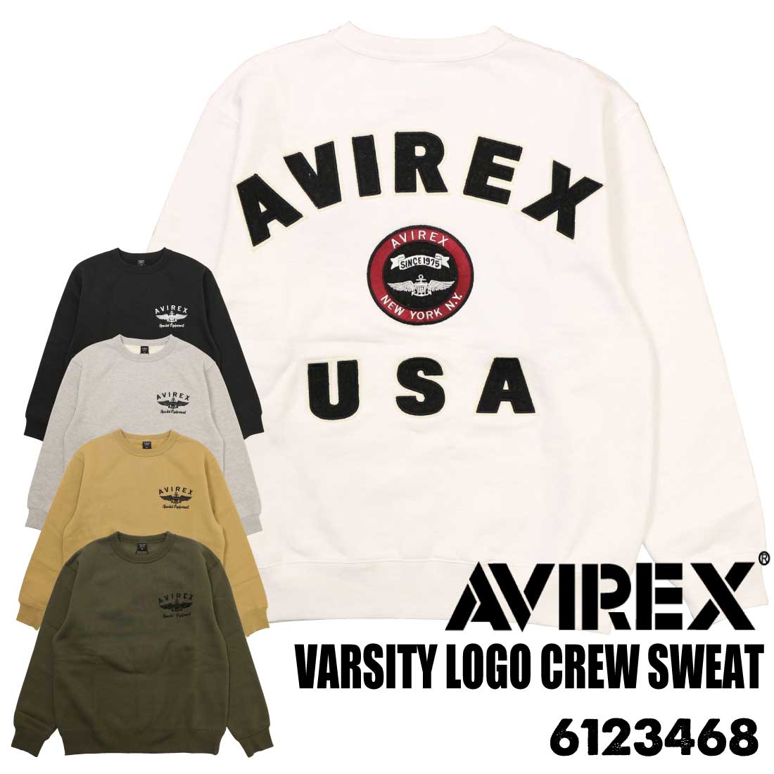 AVIREX アヴィレックス アビレックス 長袖 スウェット