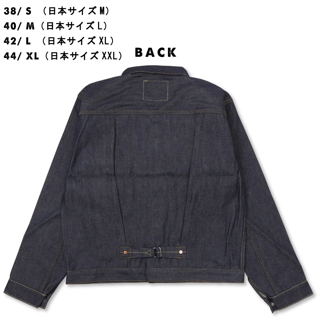 専用 美品 リーバイス デニムジャケット トラッカー ノーカラー ダメージ加工 Levi's（リーバイス） Gジャン デニムジャケット 70506 トラッカー
