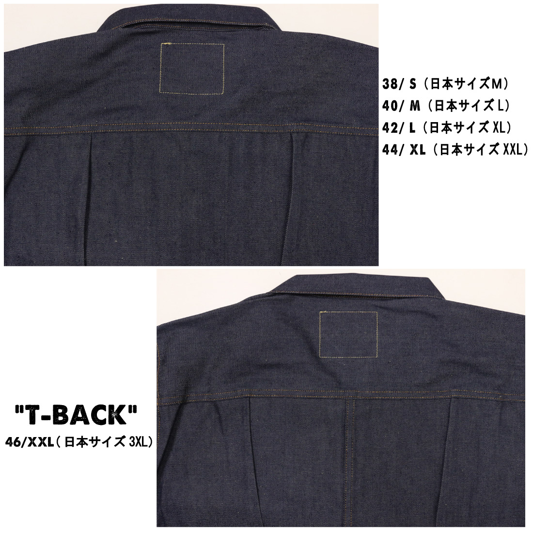 Levi's（リーバイス） Gジャン デニムジャケット 70506 トラッカー