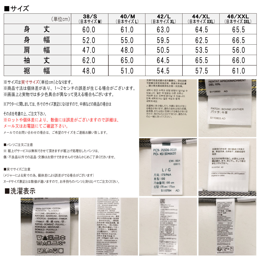 70506-ws2.jpg