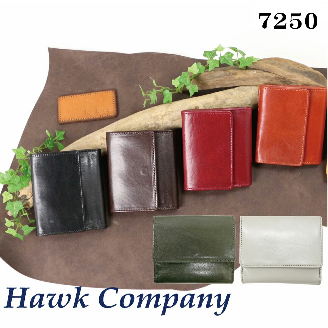 ホークカンパニー Hawk Company 7250 二つ折り コンパクト レザー