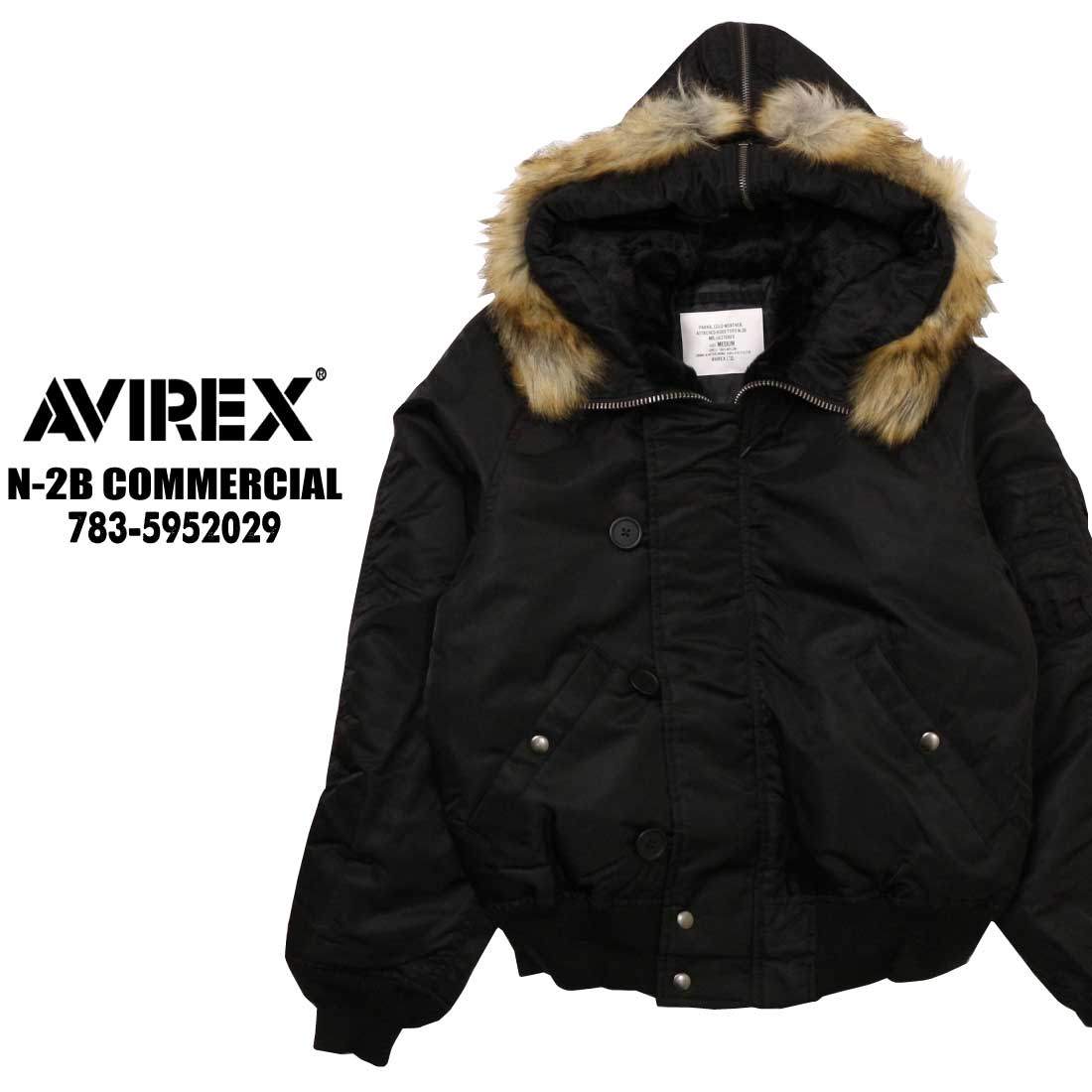 AVIREX（アヴィレックス） アビレックス アウター 783-5952029 N-2B