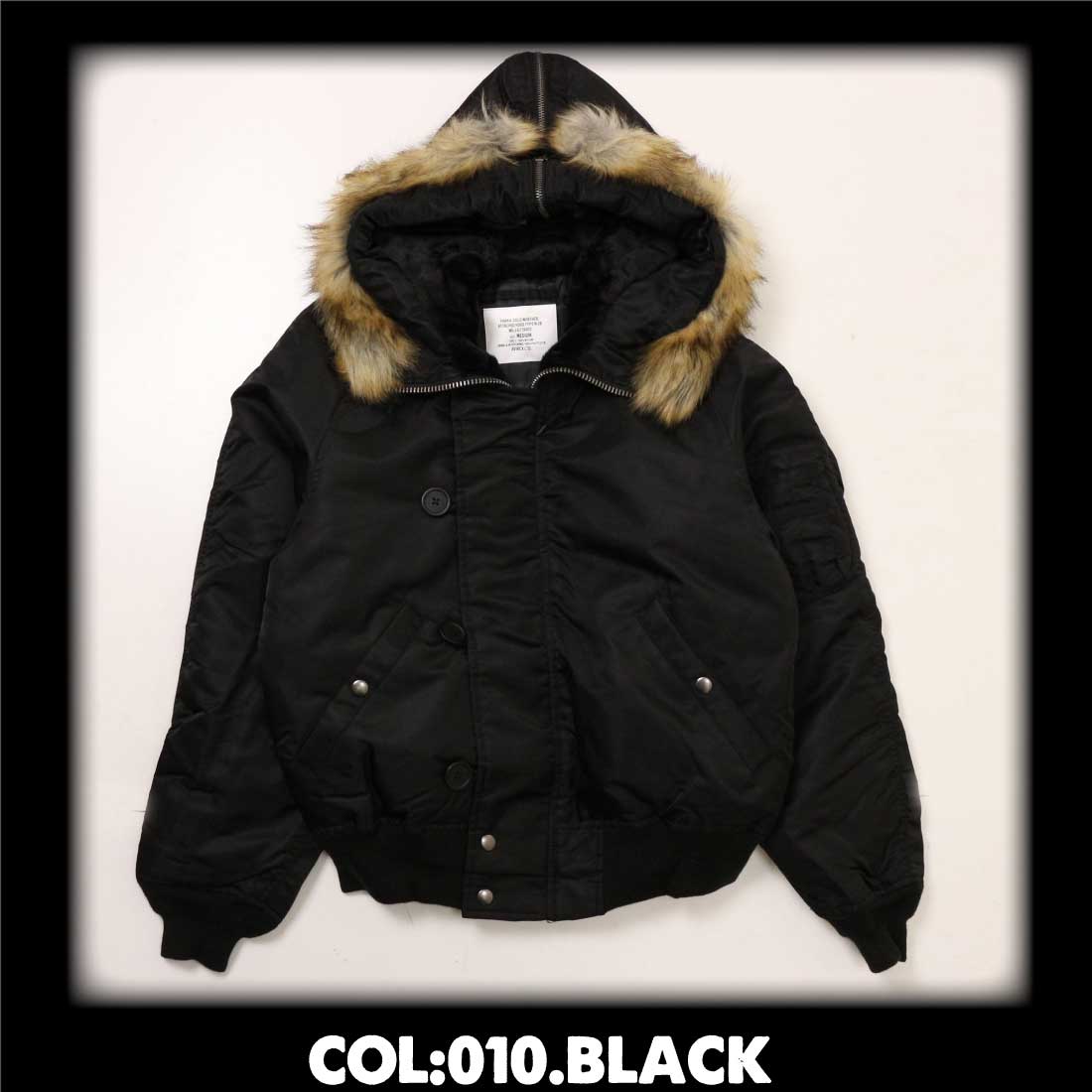 AVIREX（アヴィレックス） アビレックス アウター 783-5952029 N-2B