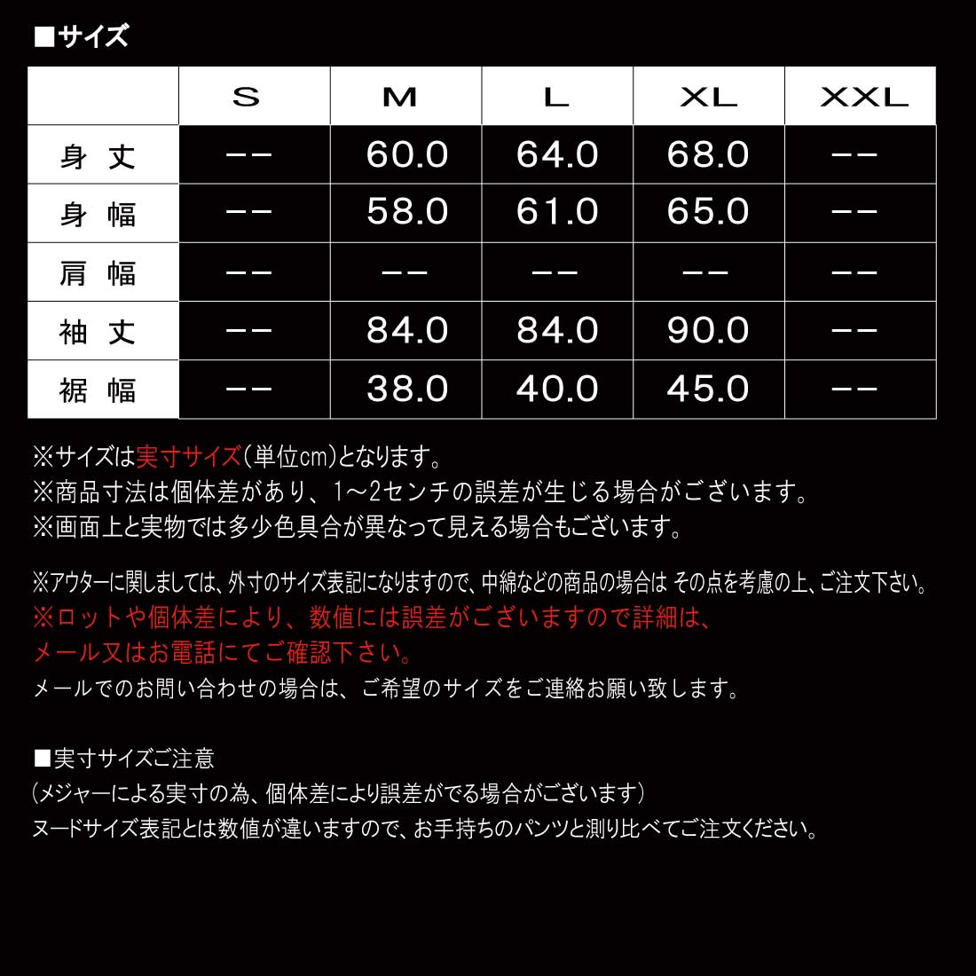 AVIREX（アヴィレックス） アビレックス アウター 783-5952029 N-2B